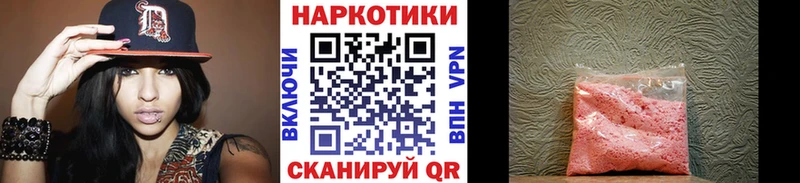 Как найти закладки Судогда АМФЕТАМИН  Cocaine  Альфа ПВП  ГАШ  Бошки Шишки 
