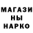 Кокаин VHQ andru cherep