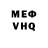 Alpha-PVP VHQ Hendrik L