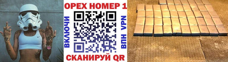 ОМГ ОМГ ССЫЛКА  Судогда  Кокаин Эквадор  купить  