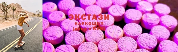 мефедрон мука Няндома