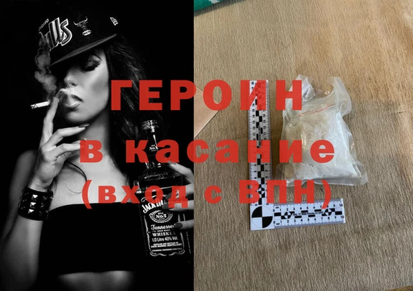 мефедрон мука Няндома