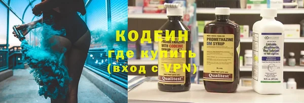 2c-b Нязепетровск