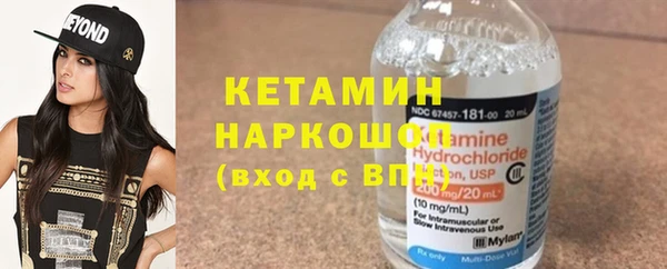 каннабис Нягань