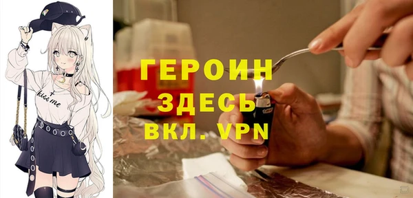 2c-b Нязепетровск