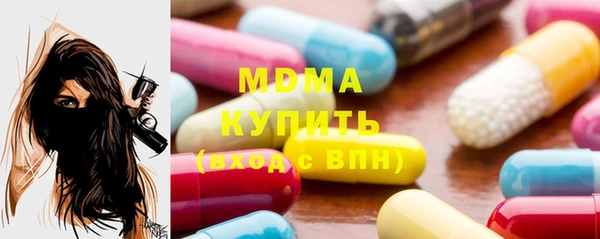 каннабис Нягань