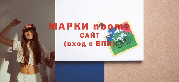 a pvp Белая Калитва