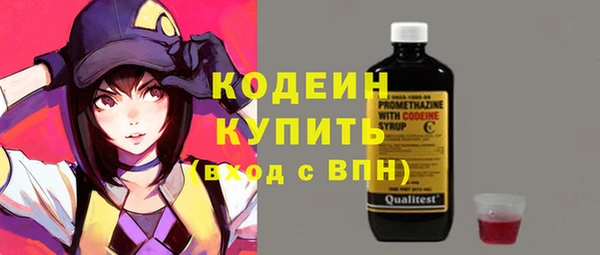 каннабис Нягань