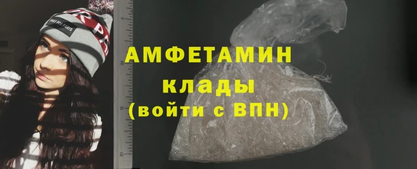 каннабис Нягань