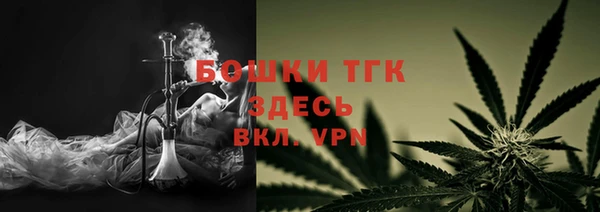 мефедрон мука Няндома