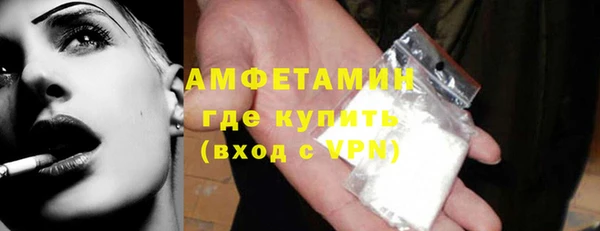 каннабис Нягань