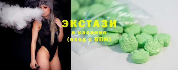 каннабис Нягань