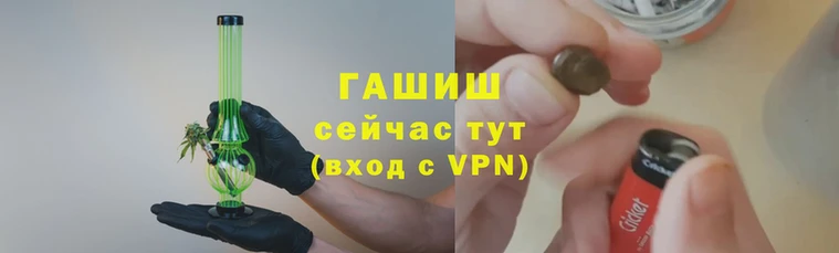2c-b Нязепетровск
