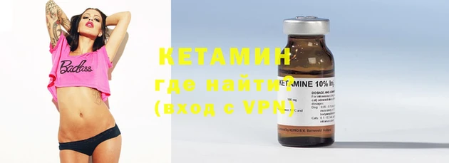 мефедрон мука Няндома