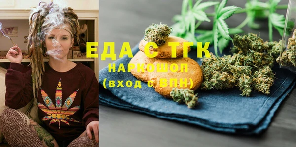 2c-b Нязепетровск