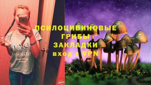 каннабис Нягань