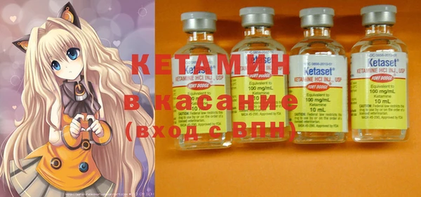 каннабис Нягань