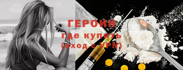 каннабис Нягань