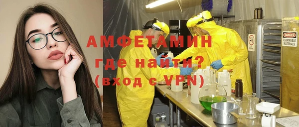 a pvp Белая Калитва