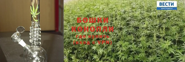 каннабис Нягань