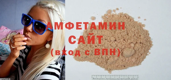 2c-b Нязепетровск