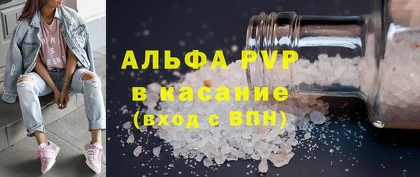 мефедрон мука Няндома