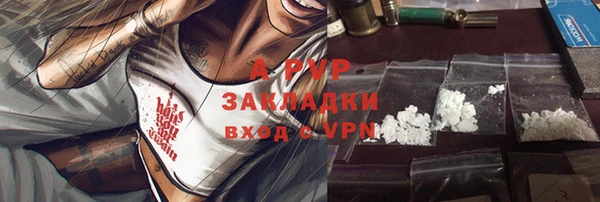 2c-b Нязепетровск