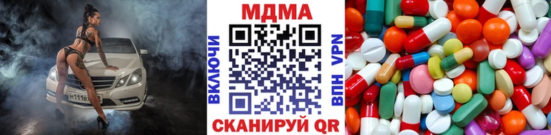 KRAKEN маркетплейс  Судогда  дарк нет формула  как найти   МДМА молли 